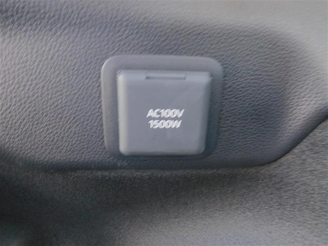 プリウス Ｚ　リアカメラ　プリクラッシュ　試乗車　ＰＷシート　ＡＣ１００Ｖ電源　ＬＥＤランプ　オートクルーズ　アルミホイール　ドライブレコーダ　ＡＣ　運転席エアバッグ　横滑り防止装置　ＥＴＣ付　盗難防止システム（12枚目）