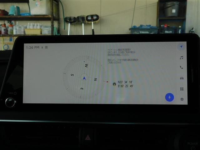プリウス Ｚ　リアカメラ　プリクラッシュ　試乗車　ＰＷシート　ＡＣ１００Ｖ電源　ＬＥＤランプ　オートクルーズ　アルミホイール　ドライブレコーダ　ＡＣ　運転席エアバッグ　横滑り防止装置　ＥＴＣ付　盗難防止システム（15枚目）