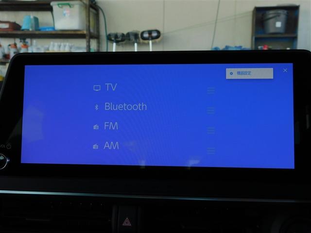 プリウス Ｚ　リアカメラ　プリクラッシュ　試乗車　ＰＷシート　ＡＣ１００Ｖ電源　ＬＥＤランプ　オートクルーズ　アルミホイール　ドライブレコーダ　ＡＣ　運転席エアバッグ　横滑り防止装置　ＥＴＣ付　盗難防止システム（16枚目）