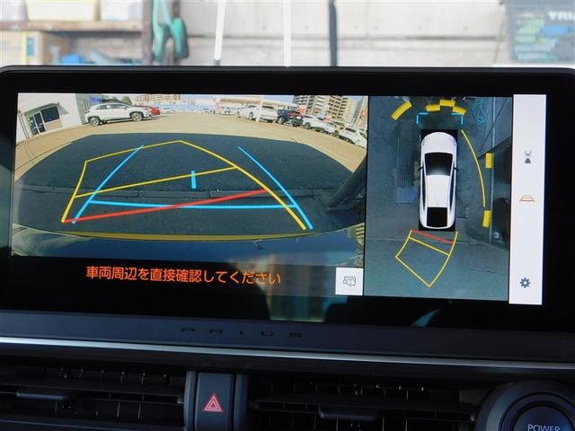 プリウス Ｚ　リアカメラ　プリクラッシュ　試乗車　ＰＷシート　ＡＣ１００Ｖ電源　ＬＥＤランプ　オートクルーズ　アルミホイール　ドライブレコーダ　ＡＣ　運転席エアバッグ　横滑り防止装置　ＥＴＣ付　盗難防止システム（17枚目）