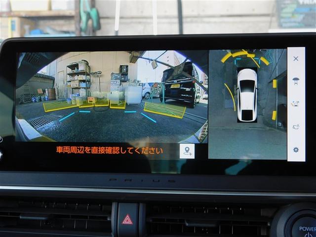 プリウス Ｚ　リアカメラ　プリクラッシュ　試乗車　ＰＷシート　ＡＣ１００Ｖ電源　ＬＥＤランプ　オートクルーズ　アルミホイール　ドライブレコーダ　ＡＣ　運転席エアバッグ　横滑り防止装置　ＥＴＣ付　盗難防止システム（18枚目）