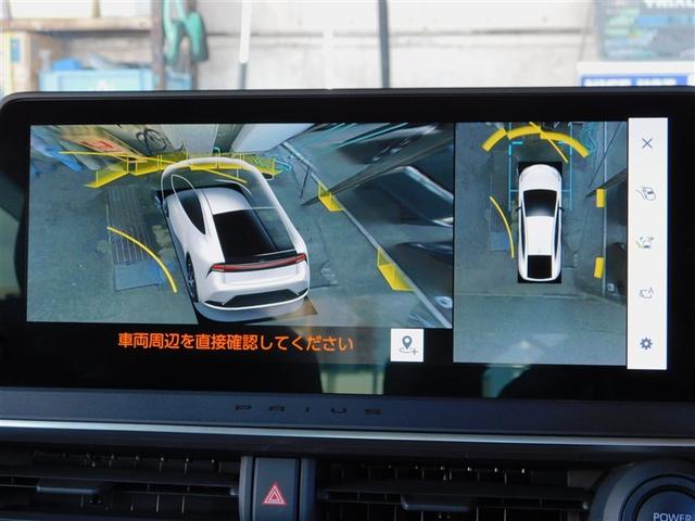 プリウス Ｚ　リアカメラ　プリクラッシュ　試乗車　ＰＷシート　ＡＣ１００Ｖ電源　ＬＥＤランプ　オートクルーズ　アルミホイール　ドライブレコーダ　ＡＣ　運転席エアバッグ　横滑り防止装置　ＥＴＣ付　盗難防止システム（19枚目）