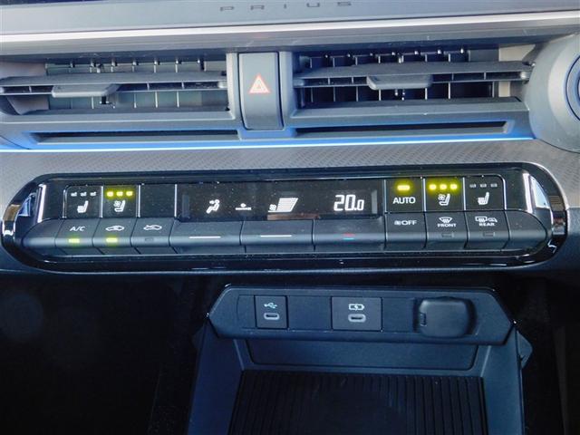 プリウス Ｚ　リアカメラ　プリクラッシュ　試乗車　ＰＷシート　ＡＣ１００Ｖ電源　ＬＥＤランプ　オートクルーズ　アルミホイール　ドライブレコーダ　ＡＣ　運転席エアバッグ　横滑り防止装置　ＥＴＣ付　盗難防止システム（23枚目）