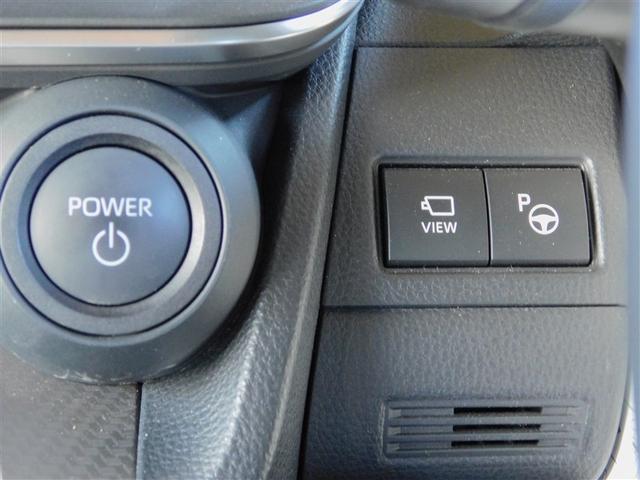 プリウス Ｚ　リアカメラ　プリクラッシュ　試乗車　ＰＷシート　ＡＣ１００Ｖ電源　ＬＥＤランプ　オートクルーズ　アルミホイール　ドライブレコーダ　ＡＣ　運転席エアバッグ　横滑り防止装置　ＥＴＣ付　盗難防止システム（25枚目）