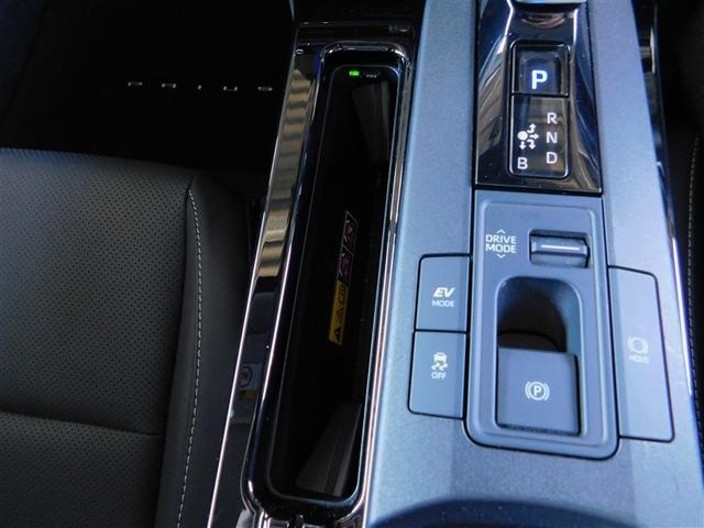 プリウス Ｚ　リアカメラ　プリクラッシュ　試乗車　ＰＷシート　ＡＣ１００Ｖ電源　ＬＥＤランプ　オートクルーズ　アルミホイール　ドライブレコーダ　ＡＣ　運転席エアバッグ　横滑り防止装置　ＥＴＣ付　盗難防止システム（30枚目）