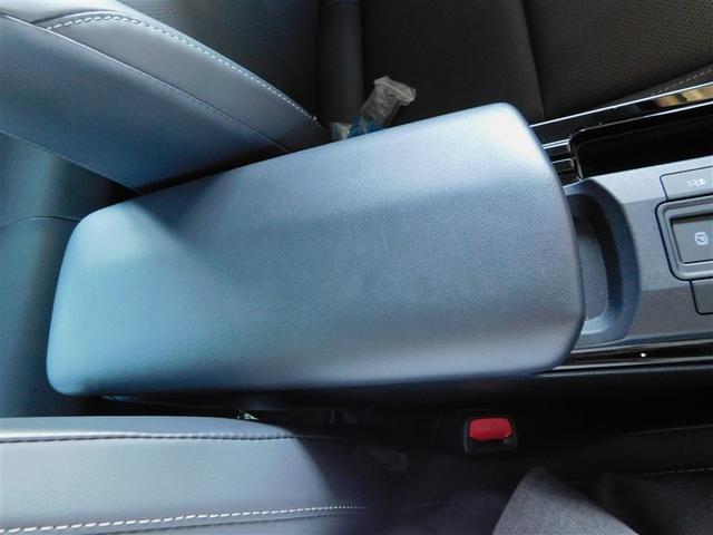プリウス Ｚ　リアカメラ　プリクラッシュ　試乗車　ＰＷシート　ＡＣ１００Ｖ電源　ＬＥＤランプ　オートクルーズ　アルミホイール　ドライブレコーダ　ＡＣ　運転席エアバッグ　横滑り防止装置　ＥＴＣ付　盗難防止システム（31枚目）