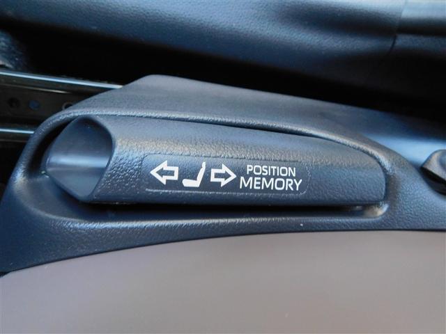 ヤリス ハイブリッドＺ　ＰＣＳ　整備記録簿　ＡＷ　Ｂカメラ　アイドリングストップ車　ドラレコ付　ＬＥＤランプ　スマキー　ＥＴＣ付き　メディアプレイヤー接続　ＶＳＣ　パワステ　１オナ車　クルコン　カーテンエアバック　キーフリー（7枚目）