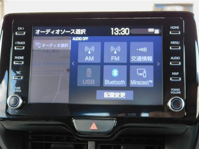 ヤリス ハイブリッドＺ　ＰＣＳ　整備記録簿　ＡＷ　Ｂカメラ　アイドリングストップ車　ドラレコ付　ＬＥＤランプ　スマキー　ＥＴＣ付き　メディアプレイヤー接続　ＶＳＣ　パワステ　１オナ車　クルコン　カーテンエアバック　キーフリー（16枚目）
