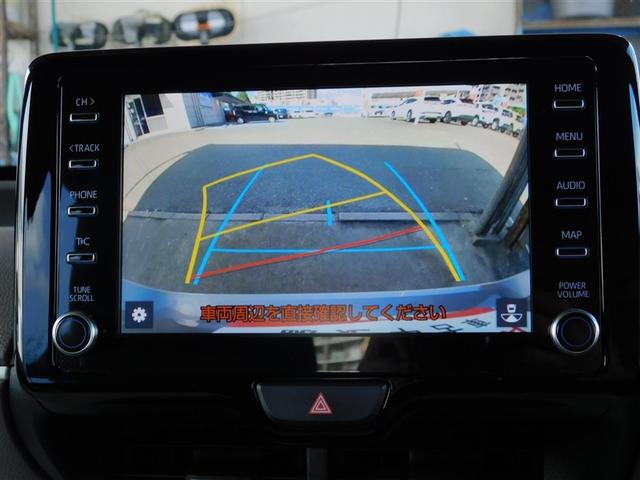 ヤリス ハイブリッドＺ　ＰＣＳ　整備記録簿　ＡＷ　Ｂカメラ　アイドリングストップ車　ドラレコ付　ＬＥＤランプ　スマキー　ＥＴＣ付き　メディアプレイヤー接続　ＶＳＣ　パワステ　１オナ車　クルコン　カーテンエアバック　キーフリー（18枚目）
