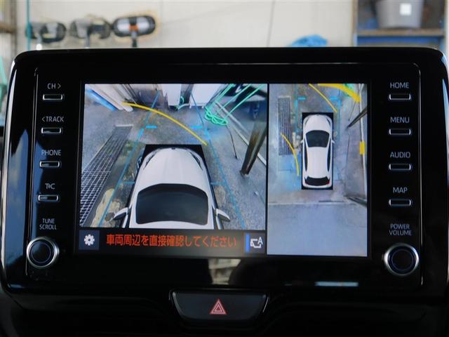 ヤリス ハイブリッドＺ　ＰＣＳ　整備記録簿　ＡＷ　Ｂカメラ　アイドリングストップ車　ドラレコ付　ＬＥＤランプ　スマキー　ＥＴＣ付き　メディアプレイヤー接続　ＶＳＣ　パワステ　１オナ車　クルコン　カーテンエアバック　キーフリー（20枚目）