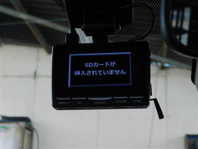 ヤリス ハイブリッドＺ　ＰＣＳ　整備記録簿　ＡＷ　Ｂカメラ　アイドリングストップ車　ドラレコ付　ＬＥＤランプ　スマキー　ＥＴＣ付き　メディアプレイヤー接続　ＶＳＣ　パワステ　１オナ車　クルコン　カーテンエアバック　キーフリー（21枚目）