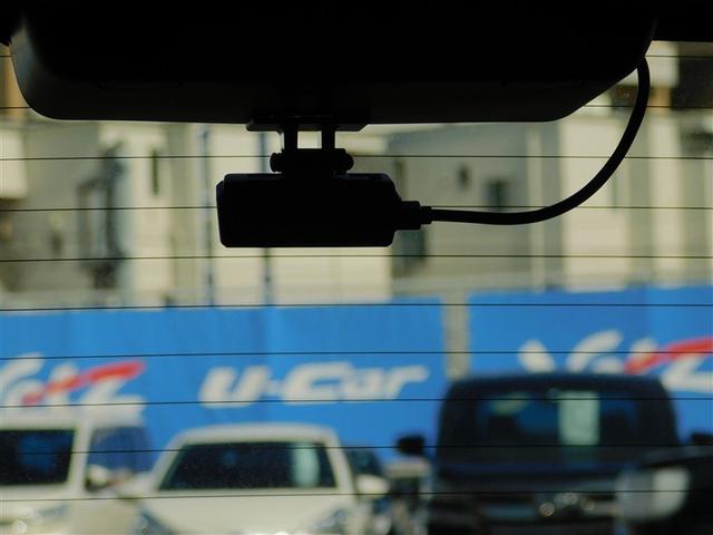 ヤリス ハイブリッドＺ　ＰＣＳ　整備記録簿　ＡＷ　Ｂカメラ　アイドリングストップ車　ドラレコ付　ＬＥＤランプ　スマキー　ＥＴＣ付き　メディアプレイヤー接続　ＶＳＣ　パワステ　１オナ車　クルコン　カーテンエアバック　キーフリー（22枚目）