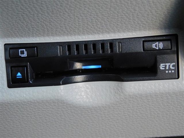ヤリス ハイブリッドＺ　ＰＣＳ　整備記録簿　ＡＷ　Ｂカメラ　アイドリングストップ車　ドラレコ付　ＬＥＤランプ　スマキー　ＥＴＣ付き　メディアプレイヤー接続　ＶＳＣ　パワステ　１オナ車　クルコン　カーテンエアバック　キーフリー（23枚目）