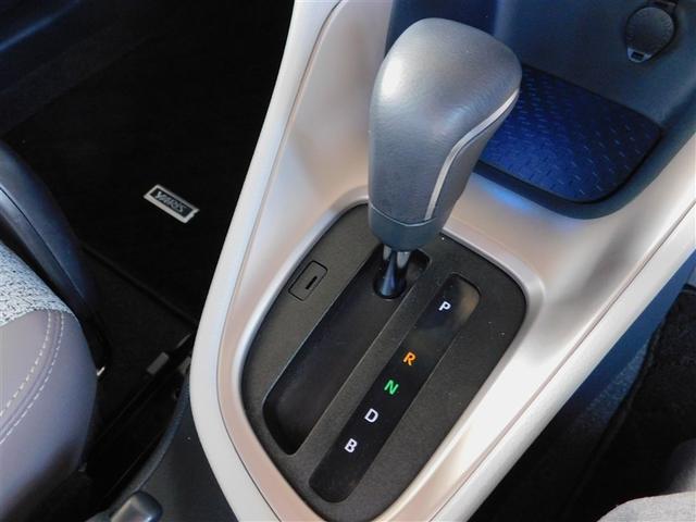 ヤリス ハイブリッドＺ　ＰＣＳ　整備記録簿　ＡＷ　Ｂカメラ　アイドリングストップ車　ドラレコ付　ＬＥＤランプ　スマキー　ＥＴＣ付き　メディアプレイヤー接続　ＶＳＣ　パワステ　１オナ車　クルコン　カーテンエアバック　キーフリー（25枚目）