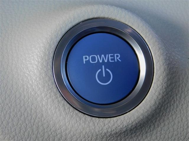 ヤリス ハイブリッドＺ　ＰＣＳ　整備記録簿　ＡＷ　Ｂカメラ　アイドリングストップ車　ドラレコ付　ＬＥＤランプ　スマキー　ＥＴＣ付き　メディアプレイヤー接続　ＶＳＣ　パワステ　１オナ車　クルコン　カーテンエアバック　キーフリー（26枚目）