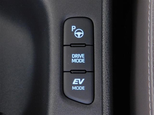 ヤリス ハイブリッドＺ　ＰＣＳ　整備記録簿　ＡＷ　Ｂカメラ　アイドリングストップ車　ドラレコ付　ＬＥＤランプ　スマキー　ＥＴＣ付き　メディアプレイヤー接続　ＶＳＣ　パワステ　１オナ車　クルコン　カーテンエアバック　キーフリー（28枚目）