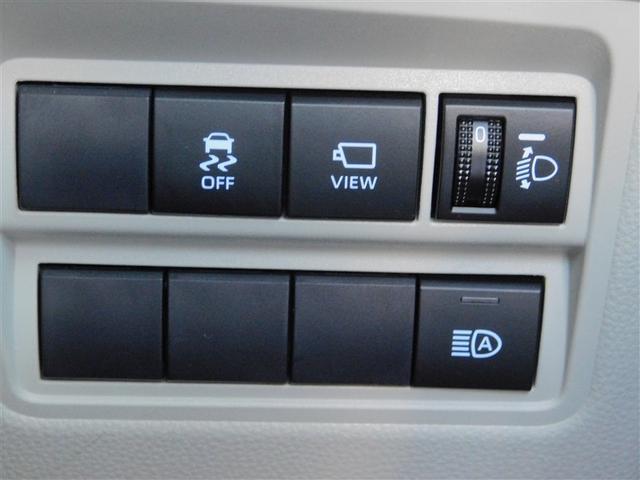 ヤリス ハイブリッドＺ　ＰＣＳ　整備記録簿　ＡＷ　Ｂカメラ　アイドリングストップ車　ドラレコ付　ＬＥＤランプ　スマキー　ＥＴＣ付き　メディアプレイヤー接続　ＶＳＣ　パワステ　１オナ車　クルコン　カーテンエアバック　キーフリー（29枚目）