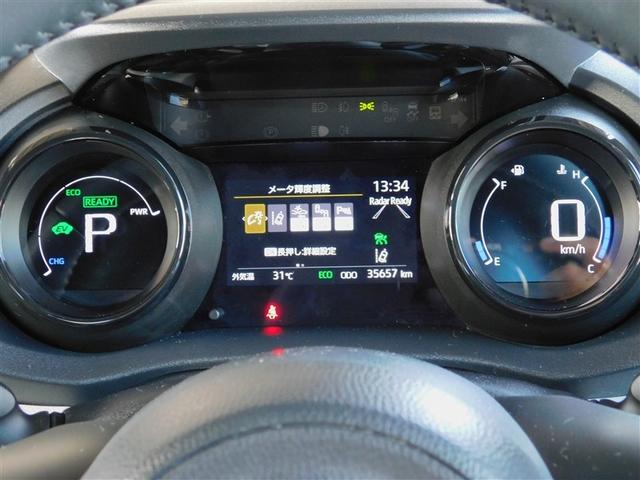 ヤリス ハイブリッドＺ　ＰＣＳ　整備記録簿　ＡＷ　Ｂカメラ　アイドリングストップ車　ドラレコ付　ＬＥＤランプ　スマキー　ＥＴＣ付き　メディアプレイヤー接続　ＶＳＣ　パワステ　１オナ車　クルコン　カーテンエアバック　キーフリー（36枚目）