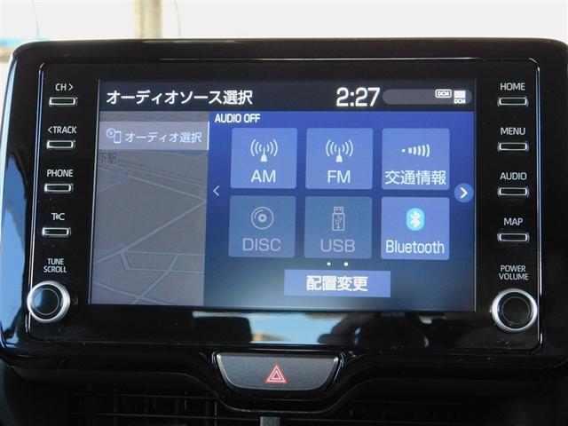 ヤリスクロス Ｇ　ＥＴＣ装備　リヤカメラ　点検記録簿　スマートエントリー　イモビライザー　オートエアコン　ＬＥＤライト　アルミホイール　キーレス　パワーウィンドウ　クルコン　ＡＢＳ　エアバッグ　パワーステアリング（15枚目）