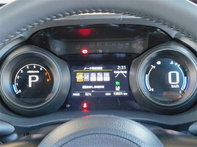ヤリスクロス Ｇ　ＥＴＣ装備　リヤカメラ　点検記録簿　スマートエントリー　イモビライザー　オートエアコン　ＬＥＤライト　アルミホイール　キーレス　パワーウィンドウ　クルコン　ＡＢＳ　エアバッグ　パワーステアリング（33枚目）