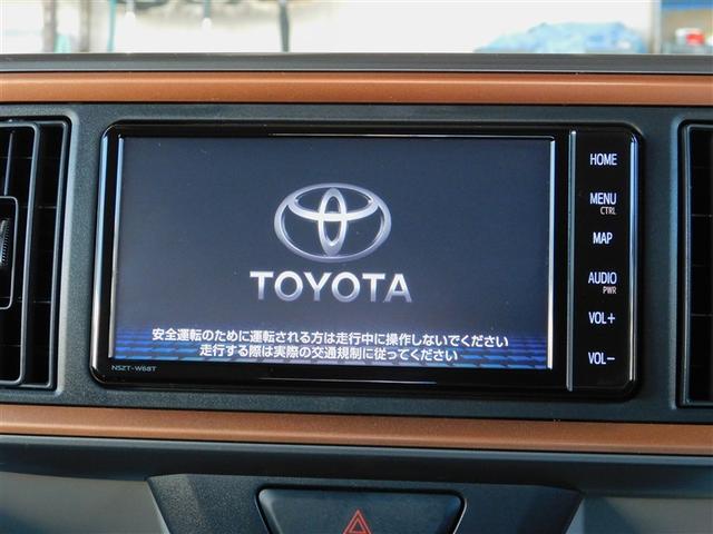 パッソ モーダ　チャーム　地デジＴＶ　スマートキープッシュスタート　フルオートエアコン　ＬＥＤヘッドライト　ＡＵＸ　バックモニター　メモリナビ　ナビＴＶ　横滑り防止機能　エアバック　ＥＴＣ　ＡＢＳ　助手席エアバッグ　ＤＶＤ（13枚目）