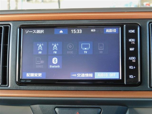 パッソ モーダ　チャーム　地デジＴＶ　スマートキープッシュスタート　フルオートエアコン　ＬＥＤヘッドライト　ＡＵＸ　バックモニター　メモリナビ　ナビＴＶ　横滑り防止機能　エアバック　ＥＴＣ　ＡＢＳ　助手席エアバッグ　ＤＶＤ（14枚目）