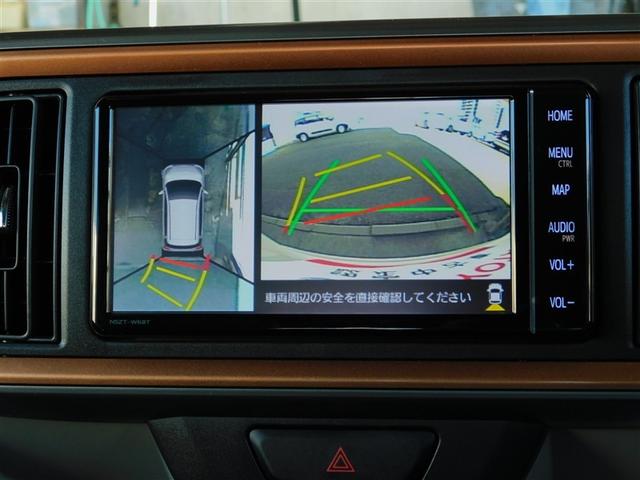 パッソ モーダ　チャーム　地デジＴＶ　スマートキープッシュスタート　フルオートエアコン　ＬＥＤヘッドライト　ＡＵＸ　バックモニター　メモリナビ　ナビＴＶ　横滑り防止機能　エアバック　ＥＴＣ　ＡＢＳ　助手席エアバッグ　ＤＶＤ（15枚目）