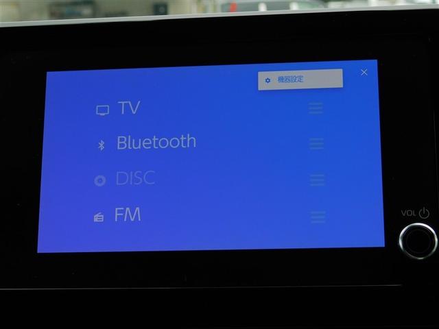 ヴォクシー Ｓ－Ｇ　点検記録簿付　Ｒカメラ　ミュージックプレイヤー接続可　ＬＥＤヘッドランプ　横滑り防止装置　スマートキ　キーレスエントリー　３列シート　フルセグテレビ　ワンオーナー　盗難防止システム　デュアルエアコン（16枚目）
