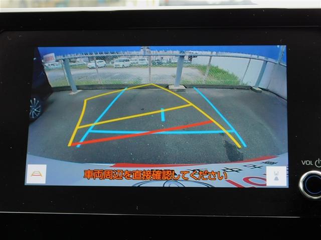 ヴォクシー Ｓ－Ｇ　点検記録簿付　Ｒカメラ　ミュージックプレイヤー接続可　ＬＥＤヘッドランプ　横滑り防止装置　スマートキ　キーレスエントリー　３列シート　フルセグテレビ　ワンオーナー　盗難防止システム　デュアルエアコン（17枚目）