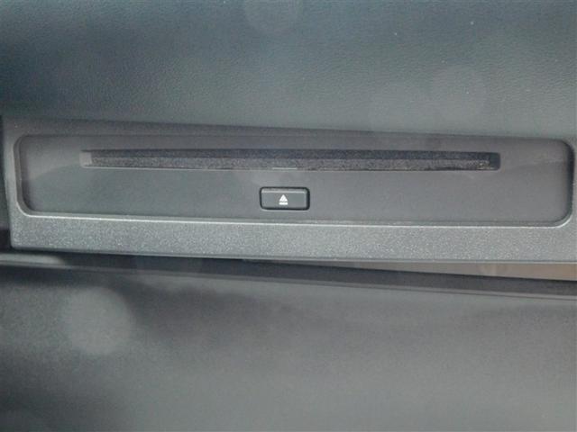 ヴォクシー Ｓ－Ｇ　点検記録簿付　Ｒカメラ　ミュージックプレイヤー接続可　ＬＥＤヘッドランプ　横滑り防止装置　スマートキ　キーレスエントリー　３列シート　フルセグテレビ　ワンオーナー　盗難防止システム　デュアルエアコン（18枚目）