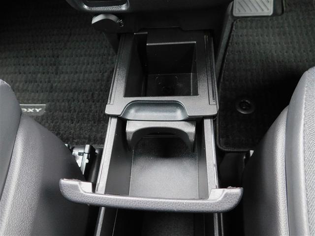 ヴォクシー Ｓ－Ｇ　点検記録簿付　Ｒカメラ　ミュージックプレイヤー接続可　ＬＥＤヘッドランプ　横滑り防止装置　スマートキ　キーレスエントリー　３列シート　フルセグテレビ　ワンオーナー　盗難防止システム　デュアルエアコン（24枚目）