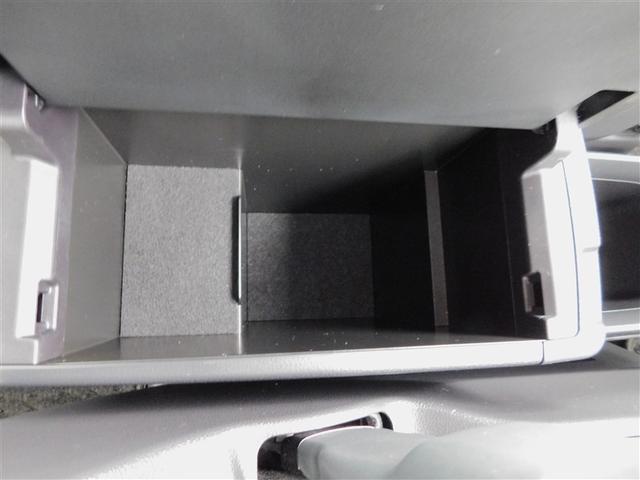 ヴォクシー Ｓ－Ｇ　点検記録簿付　Ｒカメラ　ミュージックプレイヤー接続可　ＬＥＤヘッドランプ　横滑り防止装置　スマートキ　キーレスエントリー　３列シート　フルセグテレビ　ワンオーナー　盗難防止システム　デュアルエアコン（26枚目）