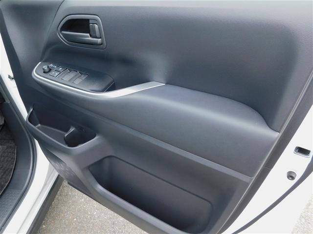 ヴォクシー Ｓ－Ｇ　点検記録簿付　Ｒカメラ　ミュージックプレイヤー接続可　ＬＥＤヘッドランプ　横滑り防止装置　スマートキ　キーレスエントリー　３列シート　フルセグテレビ　ワンオーナー　盗難防止システム　デュアルエアコン（30枚目）