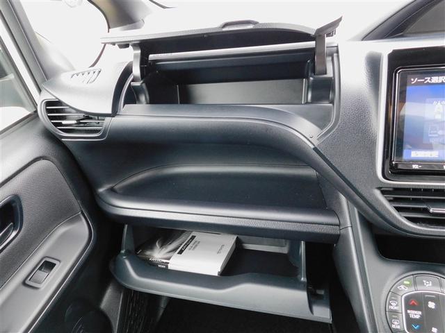 ノア Ｘ　ブレーキサポート　イモビライザー　アイドリングストッ　ＤＶＤ再生可　ＡＵＸ　デュアルエアコン　クルーズＣ　バックモニタ－　地デジＴＶ　ＬＥＤランプ　スマートキ　オートエアコン　ＥＳＣ　ナビ＆ＴＶ　３列（26枚目）