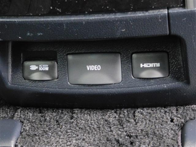 ヴェルファイア 2.5Z Gエディション 後カメラ 1オナ フルセグテレビ パワーシート スマキー クルーズコントロール ETC装備 助手席エアバック 運転席エアバッグ ドラレコ付き アルミホイール カーテンエアバック ダブルエアコン AUX(9枚目)