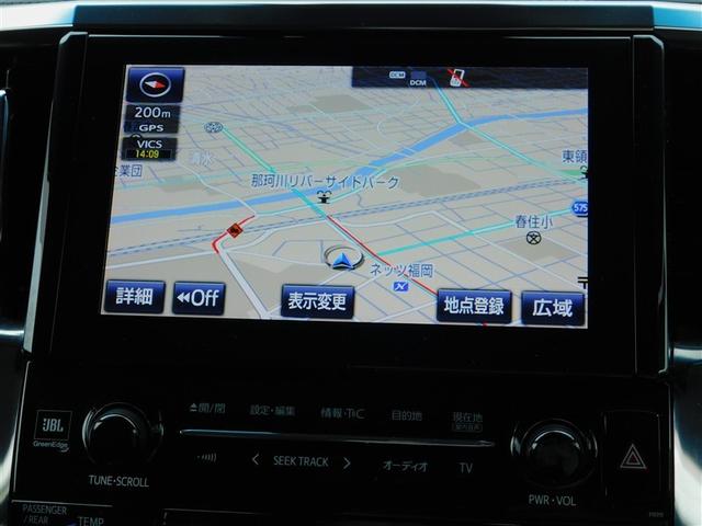 ヴェルファイア 2.5Z Gエディション 後カメラ 1オナ フルセグテレビ パワーシート スマキー クルーズコントロール ETC装備 助手席エアバック 運転席エアバッグ ドラレコ付き アルミホイール カーテンエアバック ダブルエアコン AUX(16枚目)