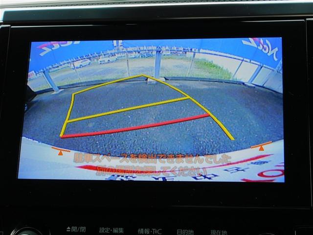 ヴェルファイア 2.5Z Gエディション 後カメラ 1オナ フルセグテレビ パワーシート スマキー クルーズコントロール ETC装備 助手席エアバック 運転席エアバッグ ドラレコ付き アルミホイール カーテンエアバック ダブルエアコン AUX(18枚目)