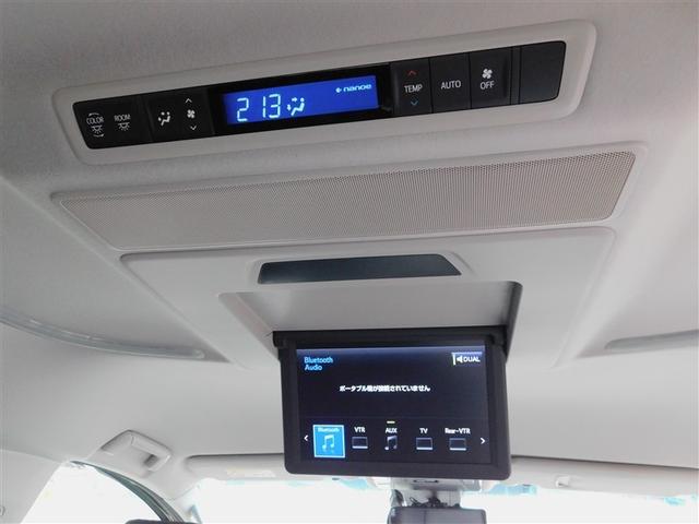 ヴェルファイア 2.5Z Gエディション 後カメラ 1オナ フルセグテレビ パワーシート スマキー クルーズコントロール ETC装備 助手席エアバック 運転席エアバッグ ドラレコ付き アルミホイール カーテンエアバック ダブルエアコン AUX(19枚目)