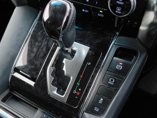 ヴェルファイア 2.5Z Gエディション 後カメラ 1オナ フルセグテレビ パワーシート スマキー クルーズコントロール ETC装備 助手席エアバック 運転席エアバッグ ドラレコ付き アルミホイール カーテンエアバック ダブルエアコン AUX(23枚目)