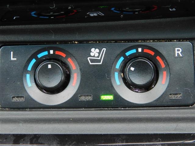 ヴェルファイア 2.5Z Gエディション 後カメラ 1オナ フルセグテレビ パワーシート スマキー クルーズコントロール ETC装備 助手席エアバック 運転席エアバッグ ドラレコ付き アルミホイール カーテンエアバック ダブルエアコン AUX(24枚目)