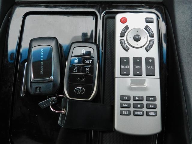 ヴェルファイア 2.5Z Gエディション 後カメラ 1オナ フルセグテレビ パワーシート スマキー クルーズコントロール ETC装備 助手席エアバック 運転席エアバッグ ドラレコ付き アルミホイール カーテンエアバック ダブルエアコン AUX(25枚目)