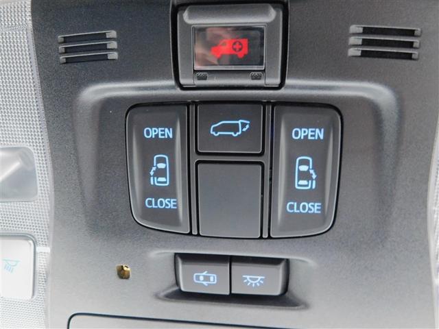 ヴェルファイア 2.5Z Gエディション 後カメラ 1オナ フルセグテレビ パワーシート スマキー クルーズコントロール ETC装備 助手席エアバック 運転席エアバッグ ドラレコ付き アルミホイール カーテンエアバック ダブルエアコン AUX(26枚目)