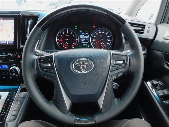 ヴェルファイア 2.5Z Gエディション 後カメラ 1オナ フルセグテレビ パワーシート スマキー クルーズコントロール ETC装備 助手席エアバック 運転席エアバッグ ドラレコ付き アルミホイール カーテンエアバック ダブルエアコン AUX(27枚目)