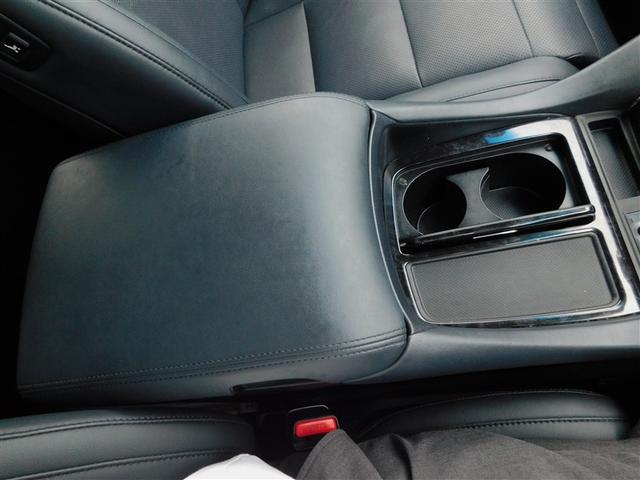 ヴェルファイア 2.5Z Gエディション 後カメラ 1オナ フルセグテレビ パワーシート スマキー クルーズコントロール ETC装備 助手席エアバック 運転席エアバッグ ドラレコ付き アルミホイール カーテンエアバック ダブルエアコン AUX(28枚目)