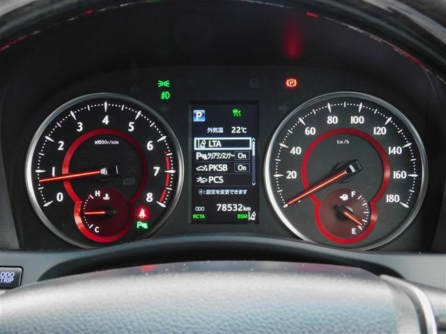 ヴェルファイア 2.5Z Gエディション 後カメラ 1オナ フルセグテレビ パワーシート スマキー クルーズコントロール ETC装備 助手席エアバック 運転席エアバッグ ドラレコ付き アルミホイール カーテンエアバック ダブルエアコン AUX(32枚目)