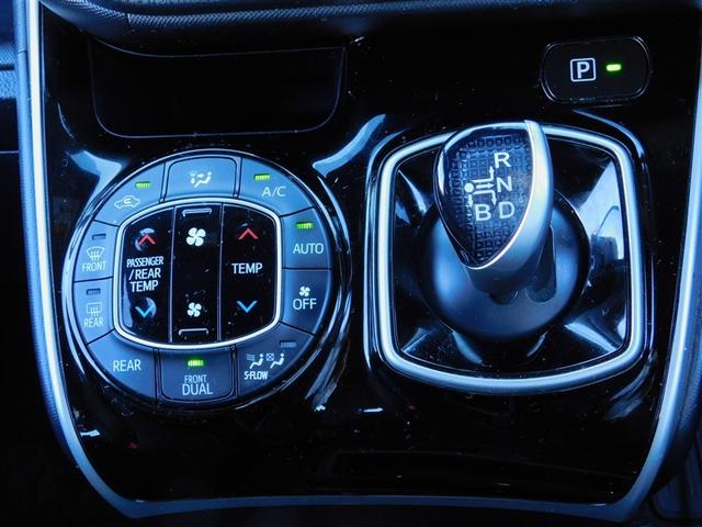 ヴォクシー ハイブリッドZS 煌 Wエアコン AW 衝突被害軽減 バックモニター 地デジ オートエアコン ワンオーナー車 ナビTV イモビライザー キーフリー 横滑り防止 3列シート DVD メモリーナビ ABS スマートキー(21枚目)