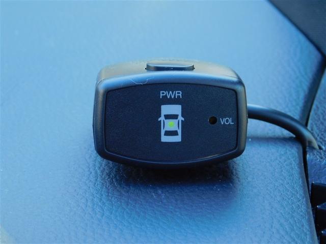 ヴォクシー ハイブリッドZS 煌 Wエアコン AW 衝突被害軽減 バックモニター 地デジ オートエアコン ワンオーナー車 ナビTV イモビライザー キーフリー 横滑り防止 3列シート DVD メモリーナビ ABS スマートキー(25枚目)