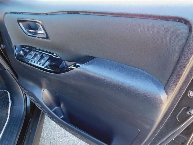 ヴォクシー ハイブリッドZS 煌 Wエアコン AW 衝突被害軽減 バックモニター 地デジ オートエアコン ワンオーナー車 ナビTV イモビライザー キーフリー 横滑り防止 3列シート DVD メモリーナビ ABS スマートキー(32枚目)