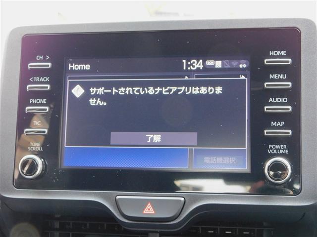 ヤリス Ｘ　被害軽減ブレーキ　Ｂカメラ　ドラレコ付　キーレスエントリー　ワンオーナー　スマートキー＆プッシュスタート　点検記録簿　ミュージックプレイヤー接続可　クルーズコントロール　ＥＴＣ車載器　ＥＳＣ　ＡＢＳ（13枚目）