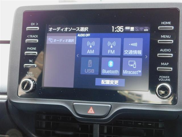 ヤリス Ｘ　被害軽減ブレーキ　Ｂカメラ　ドラレコ付　キーレスエントリー　ワンオーナー　スマートキー＆プッシュスタート　点検記録簿　ミュージックプレイヤー接続可　クルーズコントロール　ＥＴＣ車載器　ＥＳＣ　ＡＢＳ（14枚目）